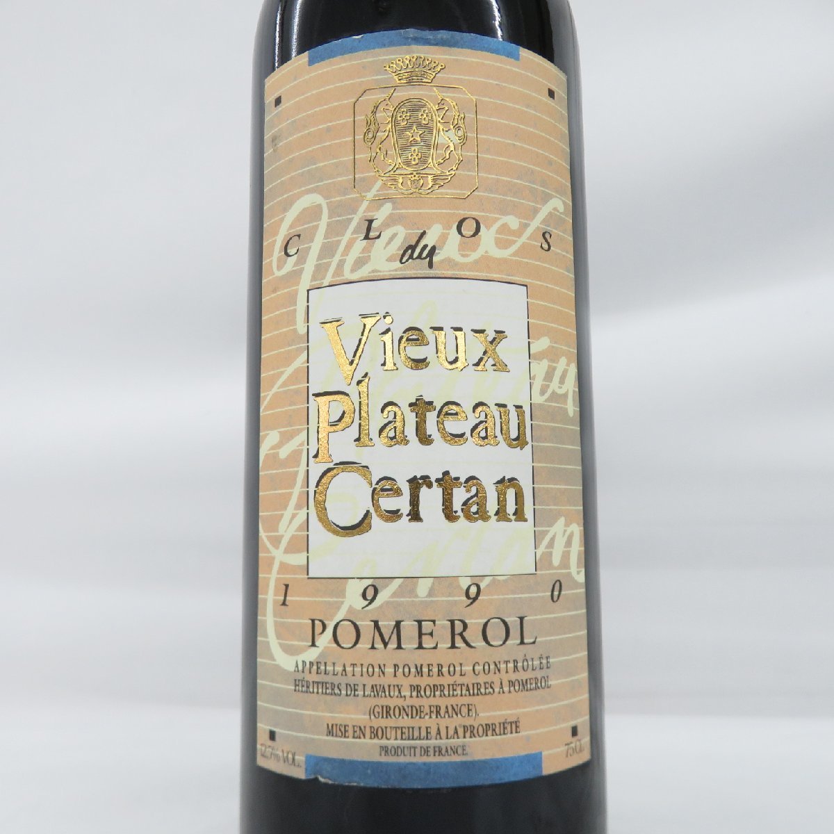 【未開栓】Clos du Vieux Plateau Certan クロ・デュ・ヴュー・プラトー・セルタン 1990 赤 ワイン 750ml 12.5% 11483282 0131_画像2