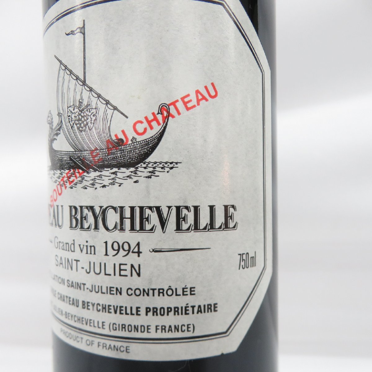 【未開栓】Chateau Beychevelle シャトー・ベイシュヴェル 1994 赤 ワイン 750ml 12.5% 11483281 0128_画像4
