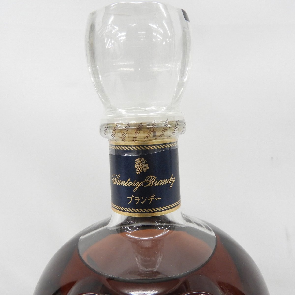 1円～【未開栓】SUNTORY サントリー VSOP ブランデー 700ml 40% 11483973 0128_画像3