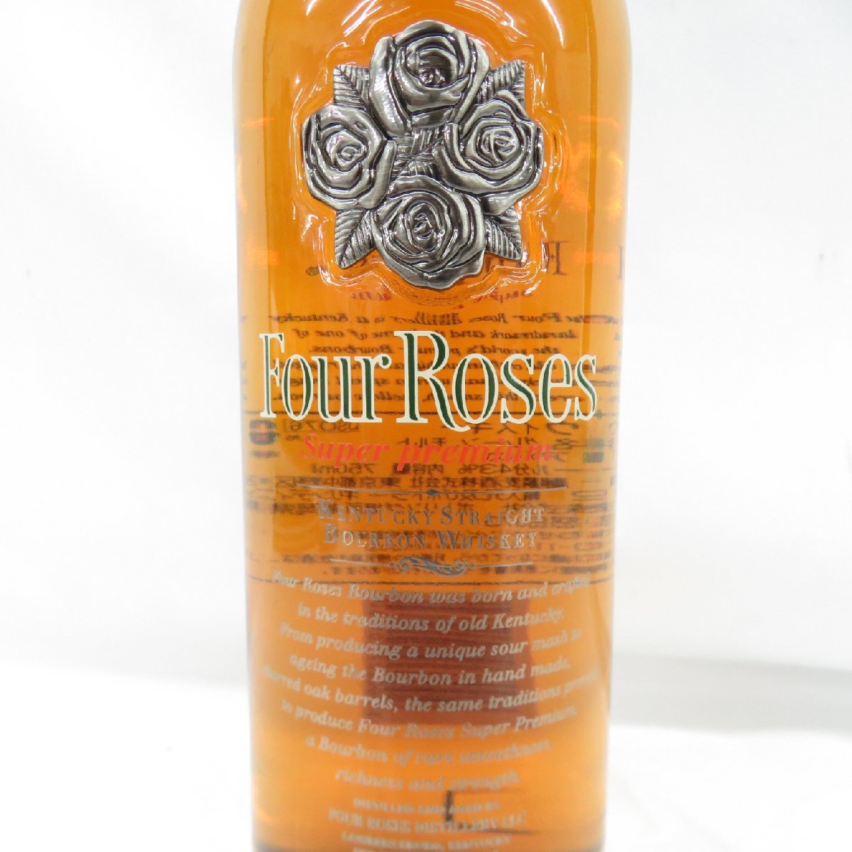 1円~ 【未開栓】Four Roses フォアローゼズ スーパープレミアム ウイスキー 750ml 43% 11476585 0130_画像2