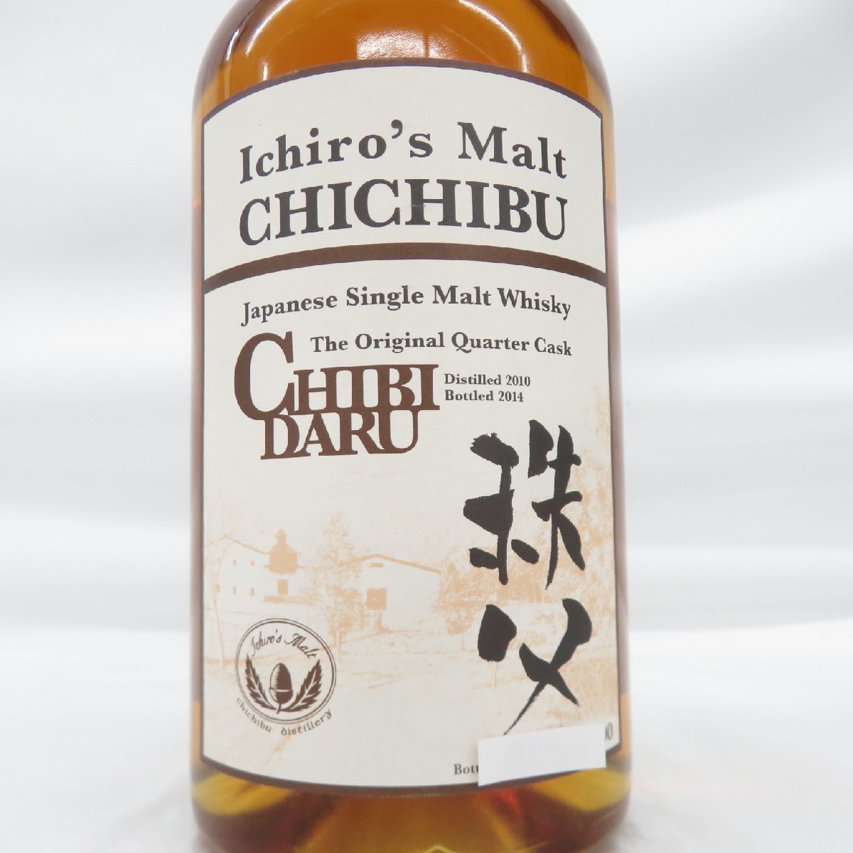 【未開栓】Ichiro's Malt イチローズモルト 秩父 CHIBIDARU ちびダル 2010-2014 ウイスキー 700ml 53.5% 箱付 11485420 0202_画像2