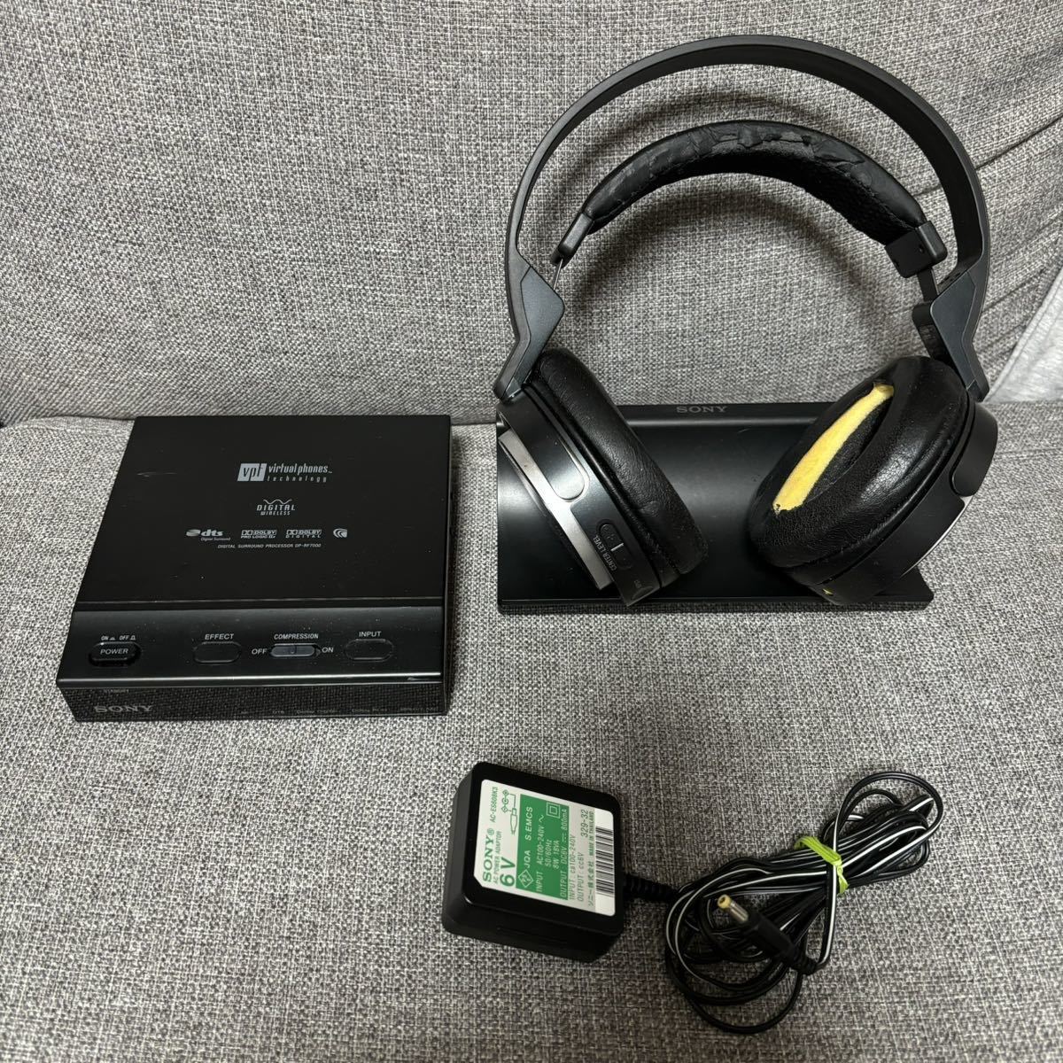 SONY MDR-DS7100 ソニー デジタルヘッドホンシステム　ヘッドホン型番:MDR-RF7100/トランスミッター型番:DP-RF7000