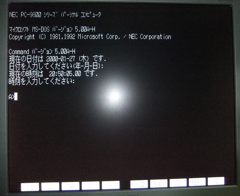 希少【保証付・送料185円～】NEC製PC-98ノートシリーズ用内蔵2.5インチHDD 2.1GB 保証付 信頼の東芝製HDD 予備やバックアップに 動作確認済_画像2