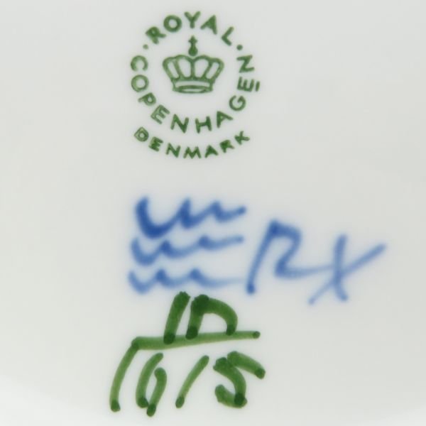 訳有 ロイヤルコペンハーゲン プレート■ブルーフラワー カーブ Royal Copenhagen スーププレート 23.5cm 深皿 洋食器 1枚_画像2