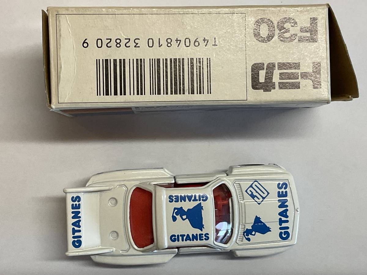 ◇◇◇ トミカ　青箱　輸出仕様　F30-1-12 BMW 3.5 CSL 入手難易度C 希少品　入手困難品　◇◇◇_画像7