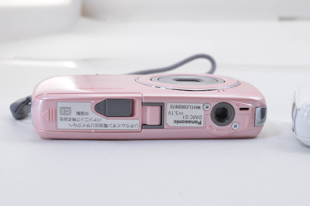 【ecoま】Panasonic LUMIX DMC-S1/DMC-S2 コンパクトデジタルカメラ 2点_画像7