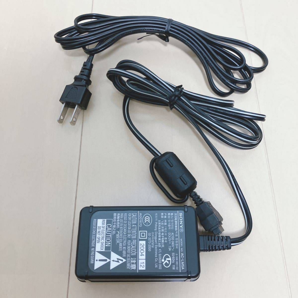 SONY Cyber-shot デジカメ DSC-T3 充電器付 デジタルカメラ ソニー サイバーショット ブラック ジャンク品の画像5