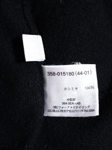 UNIQLO ユニクロ カシミヤ100％ 胸V ニットセーター 黒 XL_画像3