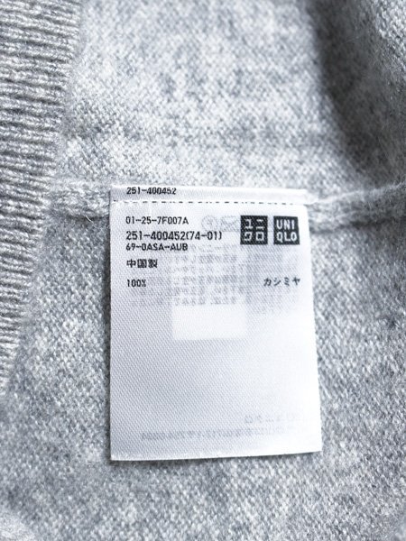 UNIQLO ユニクロ カシミヤ100％ 霜降り クルーニット_画像4