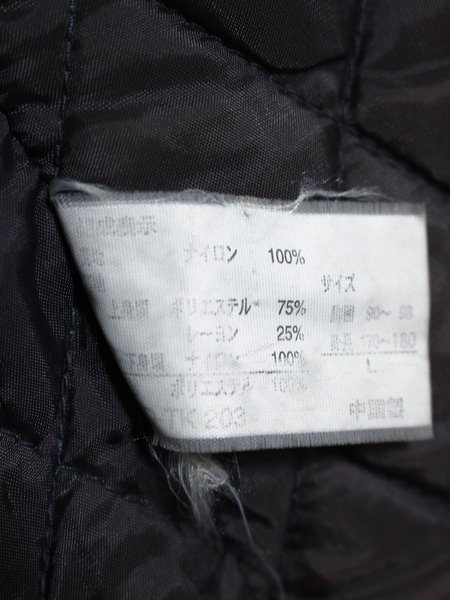 DUNLOP Dunlop задняя сторона Logo вышивка с изнанки флис поясница внизу стеганое полотно bench пальто L