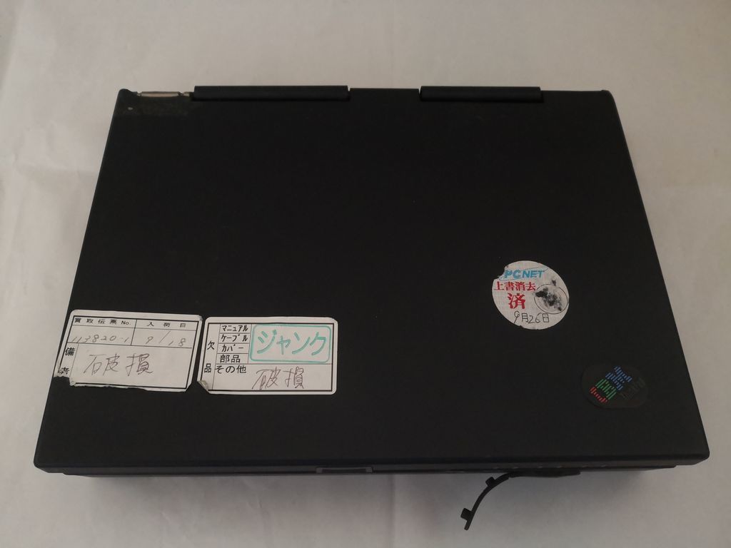 IBM ThinkPad 235 2607-20J チャンドラ 部品取り付き HITACHI IBM ThinkPad 235 2607-20J チャンドラ 部品取り付き HITACHI