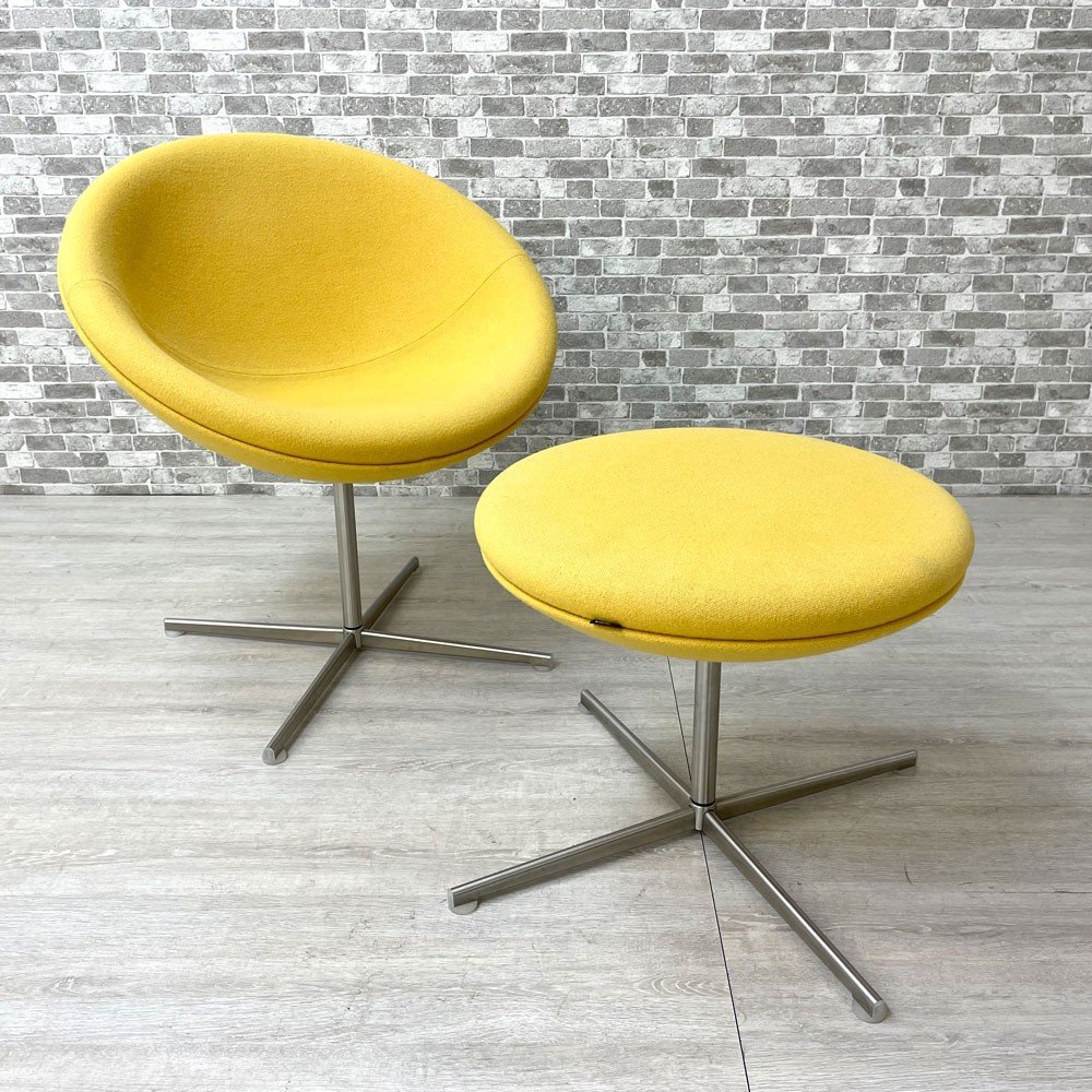 ○ ヴィトラ vitra C1 アームチェア & オットマンスツール ○ ヴィトラ vitra C1 アームチェア & オットマンスツール