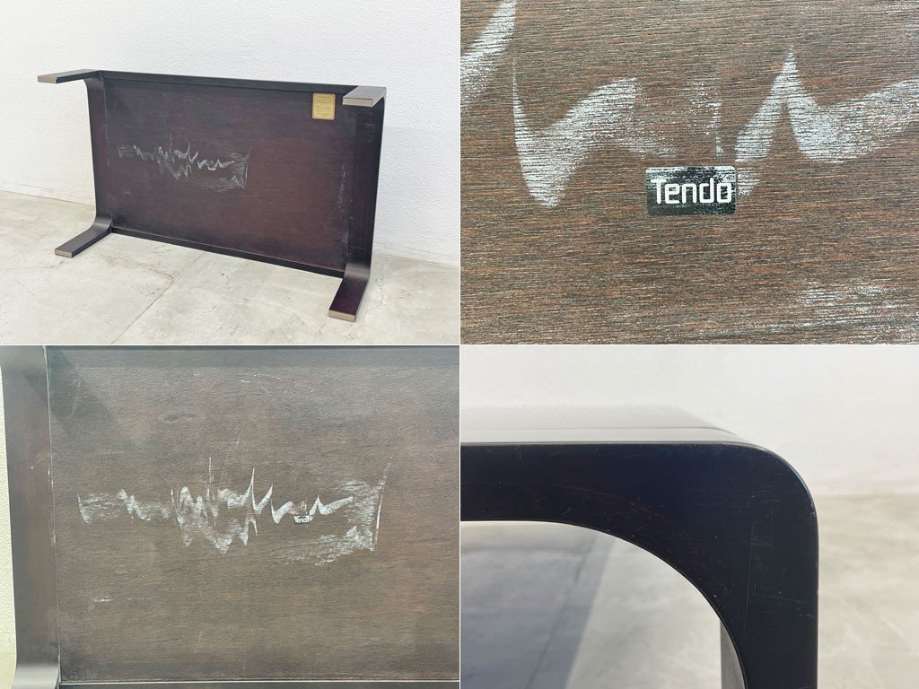 〓 天童木工 Tendo センターテーブル リビングテーブル 座卓 T 〓 天童木工 Tendo センターテーブル リビングテーブル 座卓 T