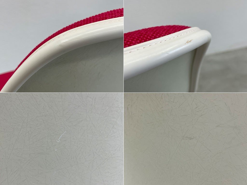 〓 ハーマンミラー Herman Miller アプホルスター サイドシェル 〓 ハーマンミラー Herman Miller アプホルスター サイドシェル