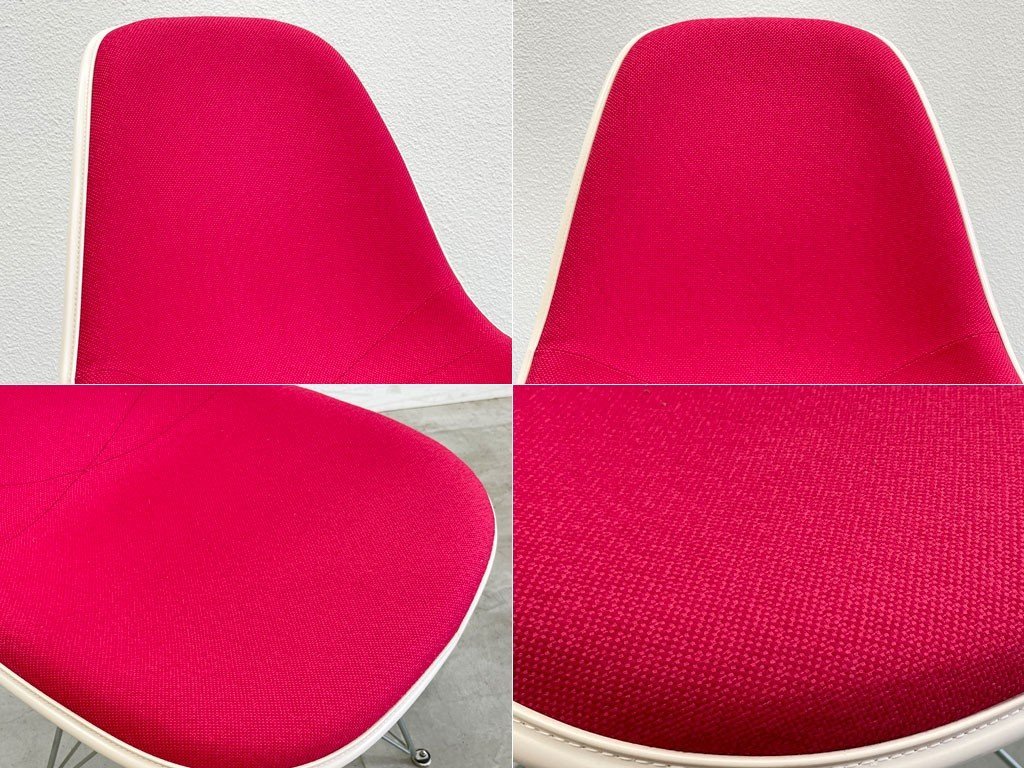 〓 ハーマンミラー Herman Miller アプホルスター サイドシェル 〓 ハーマンミラー Herman Miller アプホルスター サイドシェル