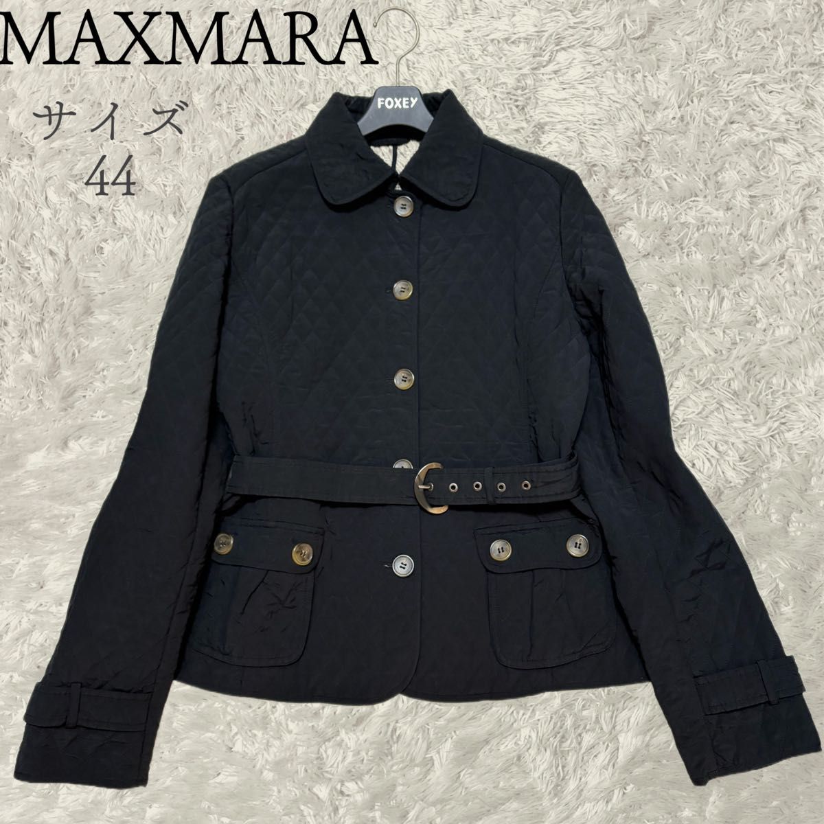 MAX MARA マックスマーラ ベルト付きキルティングコート