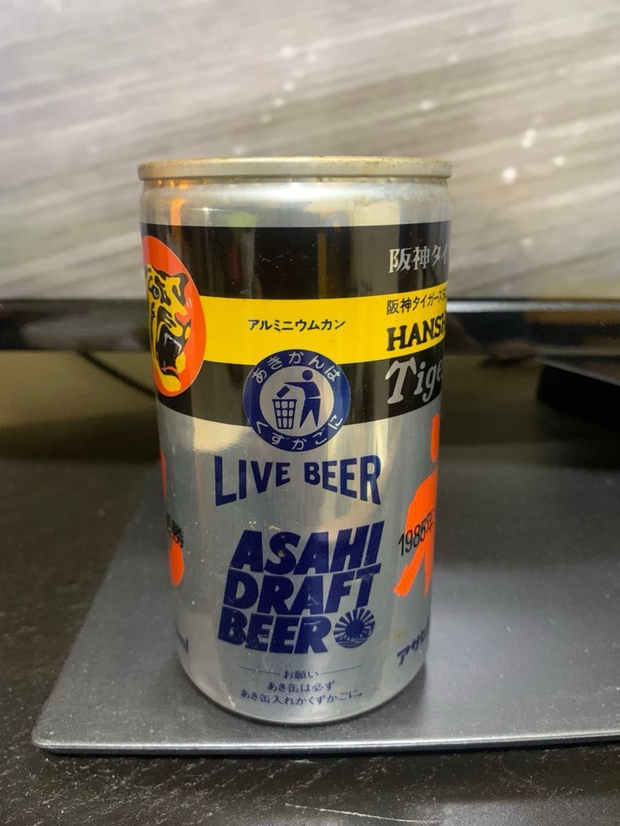 アサヒビール　350mlアレの記念？缶　（中古品）