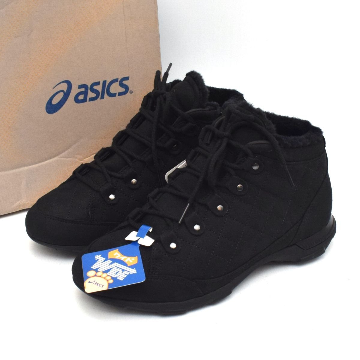 【新品未使用】asics アシックス FIELDWALKER SN803 フィールドウォーカー ウォーキングシューズ SIZE:23.5cm TDW803 WIDE 幅広 [S207085]_画像1