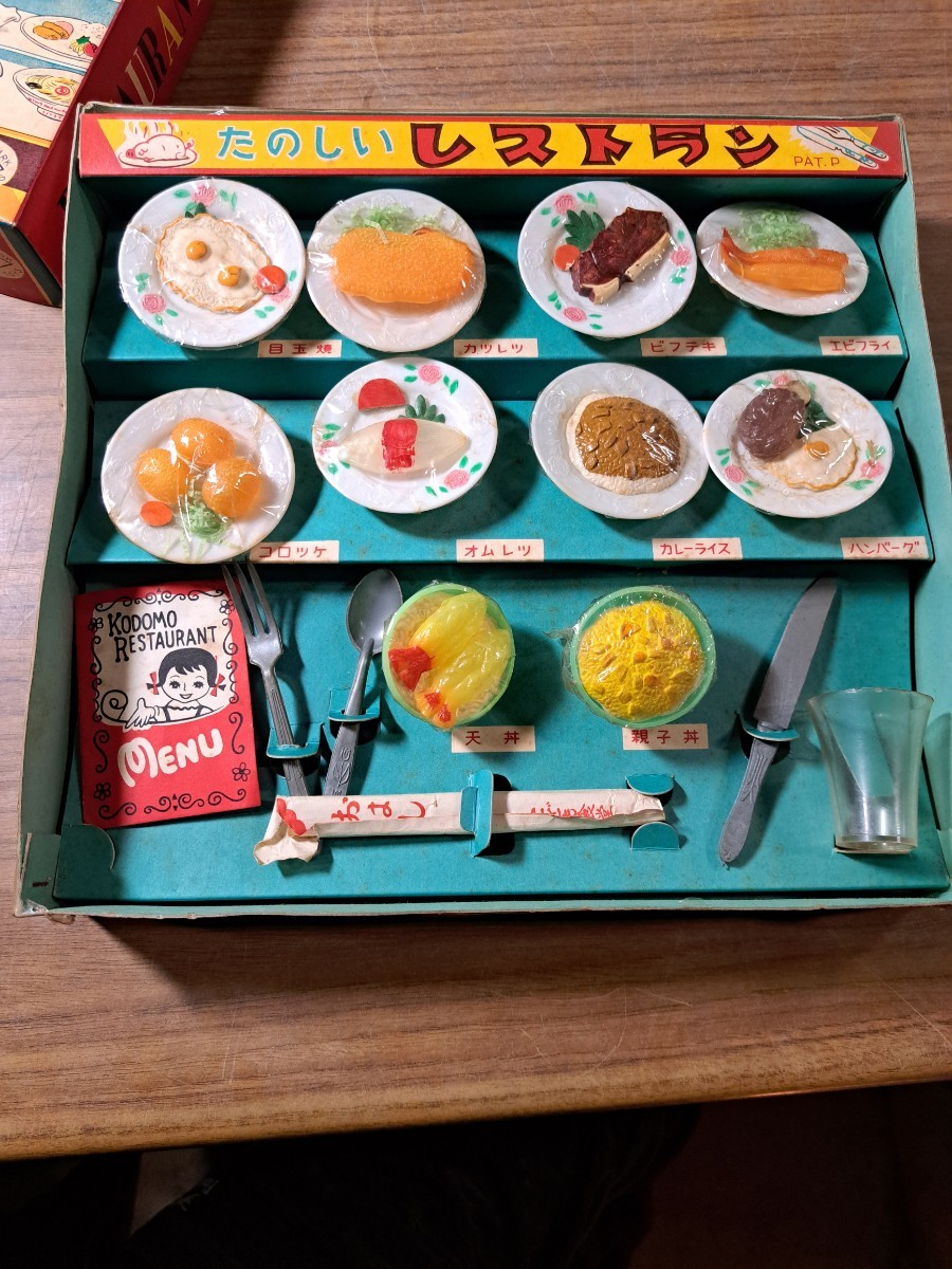 昭和 レトロ ままごと 増田屋 マスダヤ 食品サンプル Yahoo!オークション - 増田屋 マスダヤ 楽しい食堂ごっこ