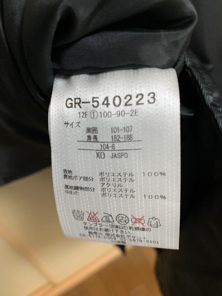 名古屋グランパス 選手・スタッフ着用 ベンチコートXOサイズ 名古屋グランパス 選手・スタッフ着用 ベンチコートXOサイズ