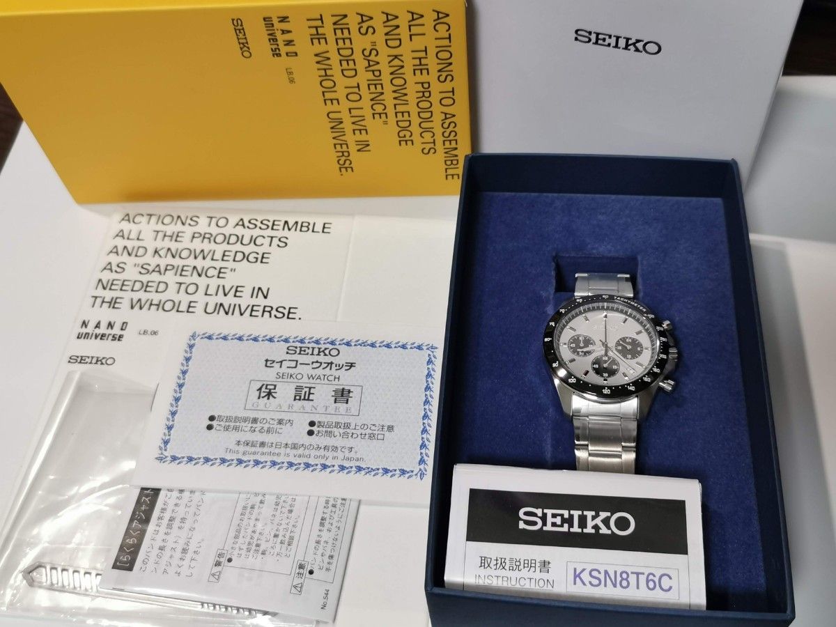 新品 未使用 SEIKO セイコー ナノ ユニバース 別注 クォーツ 新品 未使用 SEIKO セイコー ナノ ユニバース 別注 クォーツ