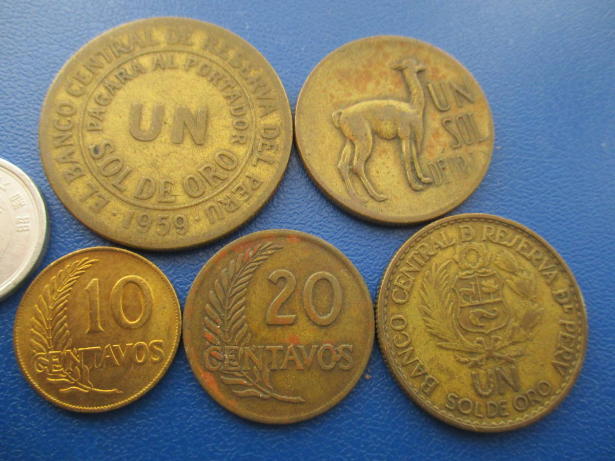 ペルー★Peru★記念銅貨＋４枚★10￠～１ Sol★1959～1968年★17～33mm_画像1