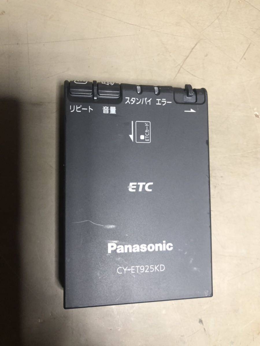 【激安】パナソニック ETC CY-ET925KD 配線あり 普通自動車外し _画像4
