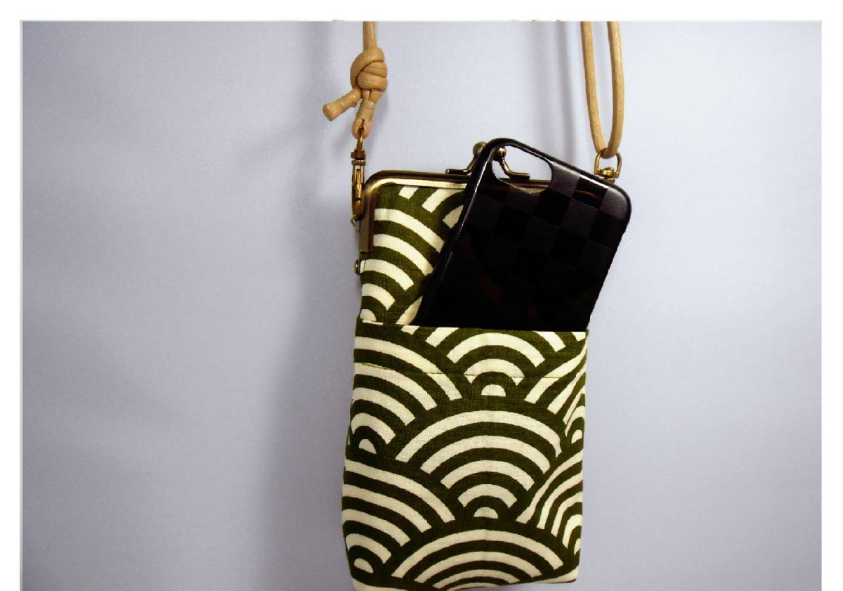  archery multi bulrush . pouch vertical large pattern blue sea wave pattern ... hand made goods 