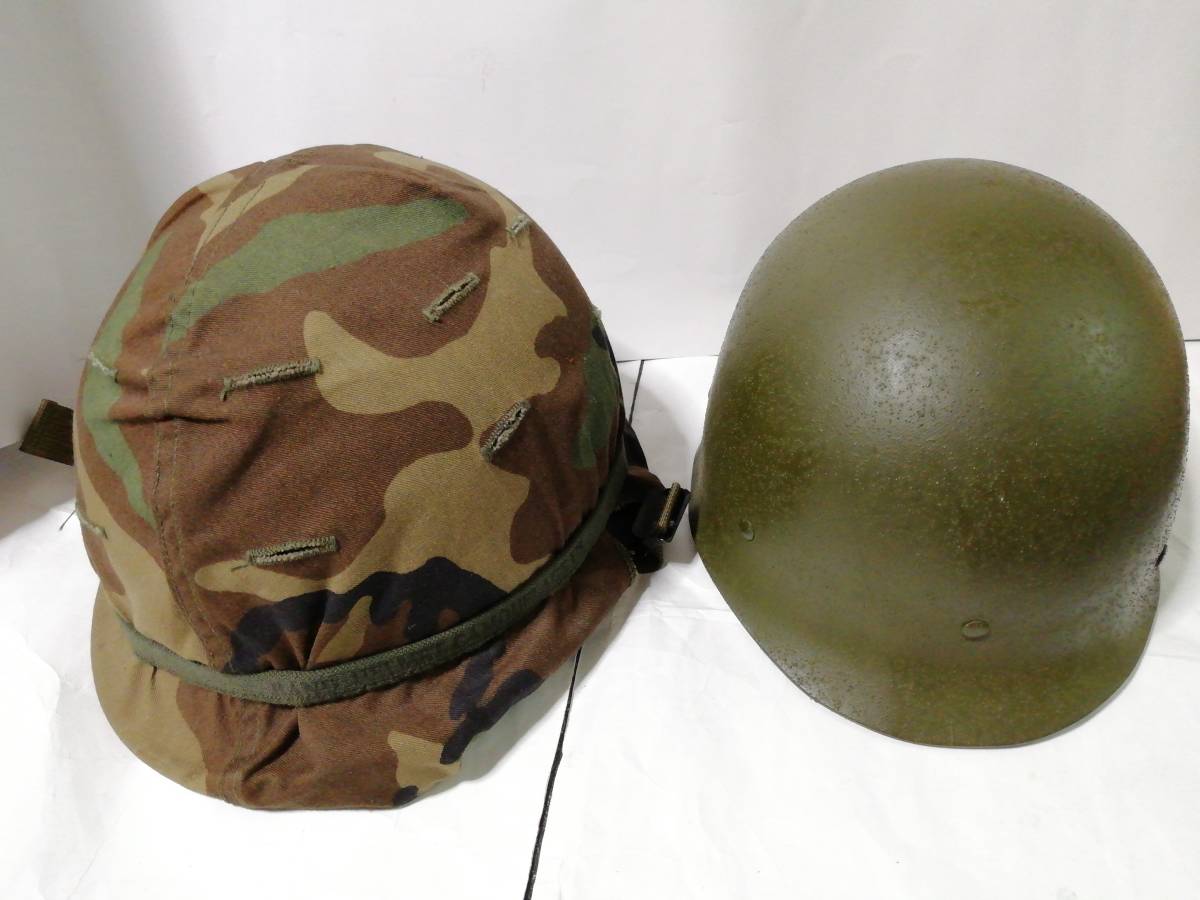 希少 米軍　M1 ヘルメットセット カバー付　中帽 外帽 ミリタリー 戦闘 迷彩柄 　アメリカ軍