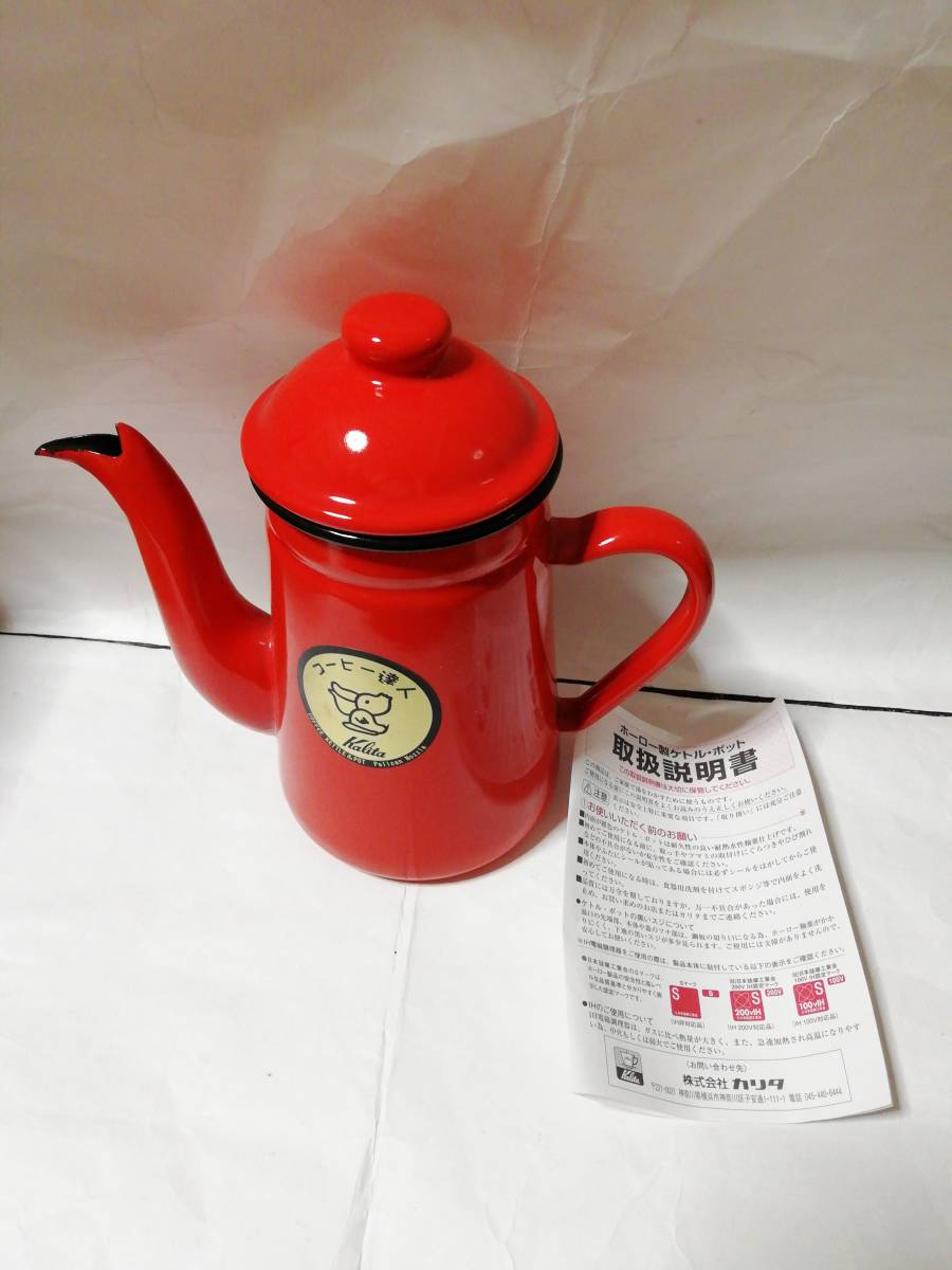 [ не использовался прекрасный товар новый товар ] Carita Kalita кофейник красный красный эмалированный чайник * pot сделано в Японии Carita кофе . человек пеликан 1.0L