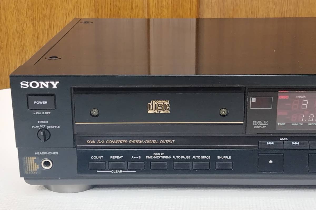 ◆動作良好◆SONY　ソニー　CDP-555ESD　【トレイベルト交換・メンテナンス済・リモコン付】_画像2