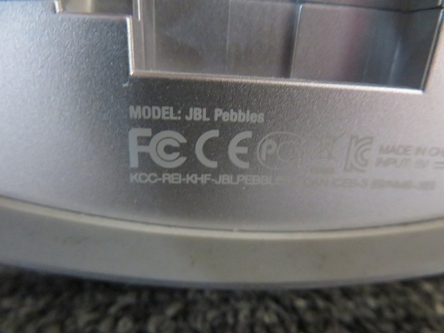 K☆JBL　Pebbles USBスピーカー　ペア　白　ホワイト　PCスピーカー ◎動作品_画像7