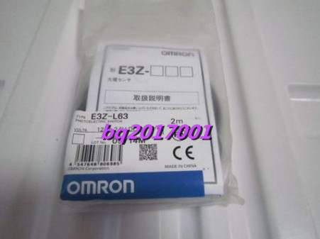 新品　OMRON/オムロン 　E3Z-L63 　アンプ内蔵形光電センサー 【６ヶ月保証】_画像1