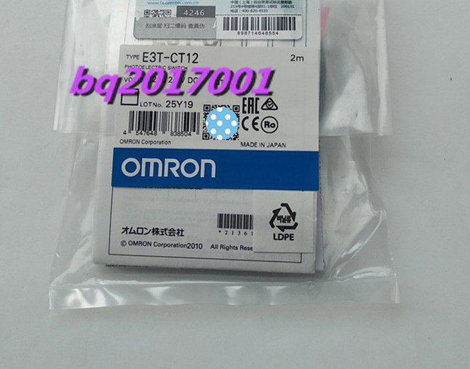 新品　OMRON/オムロン E3T-CT12　近接スイッチ 光電センサー 【６ヶ月保証】_画像1