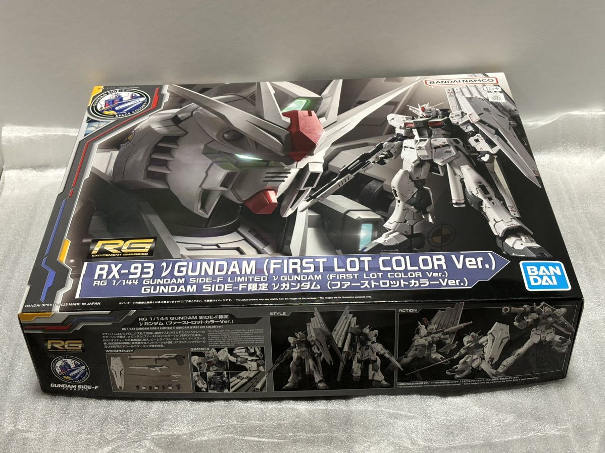 RG 1/144 GUNDAM SIDE-F限定 νガンダム(ファーストロットカラーVer.)RX-93ffガンプラ ガンダムベース 機動戦士ガンダム 逆襲のシャアの画像3