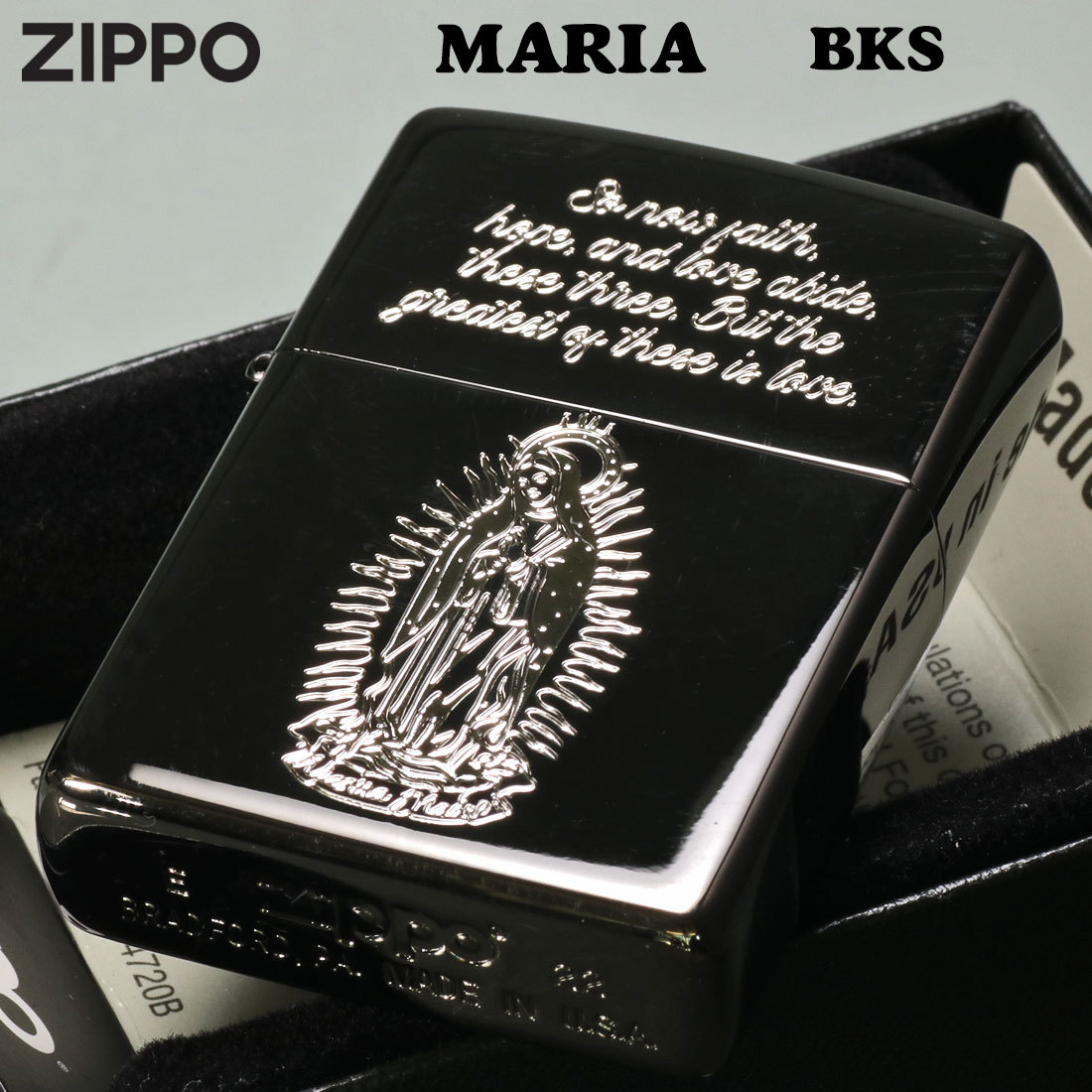 zippo(ジッポーライター) マリア MARIA 黒ニッケルメッキ エッチング 銀サシ仕上げ　 2BKS-MARIA【ネコポス可】_zippo(ジッポーライター) マリア MARIA 黒