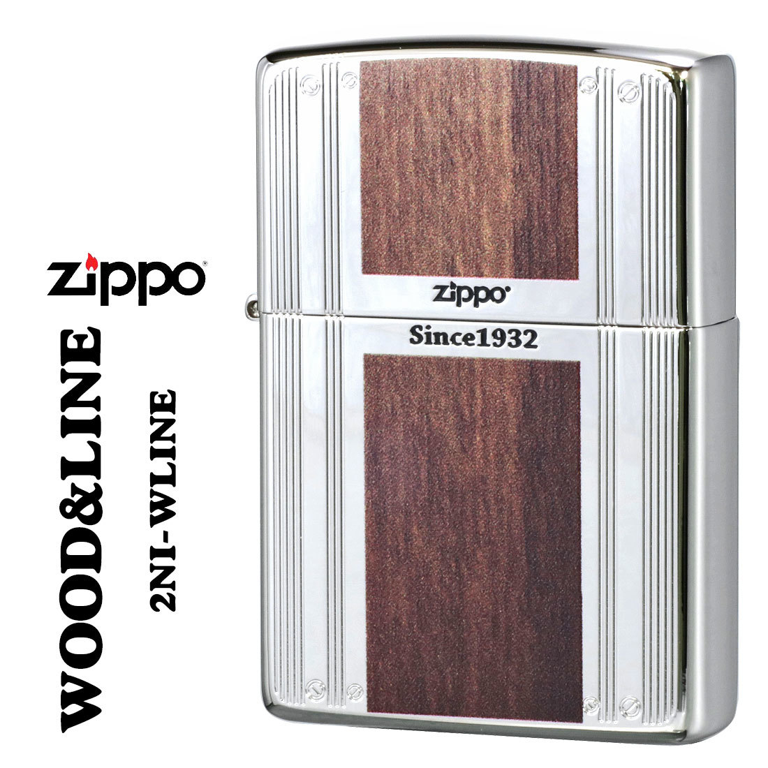 zippo(ジッポー) WOOD&LINE ウッド＆ライン ニッケルメッキ 木目調　プリント仕上げ　両面加工　2NI-WLINE【ネコポス可】_zippo(ジッポーライター) WOOD&LINE ウッド