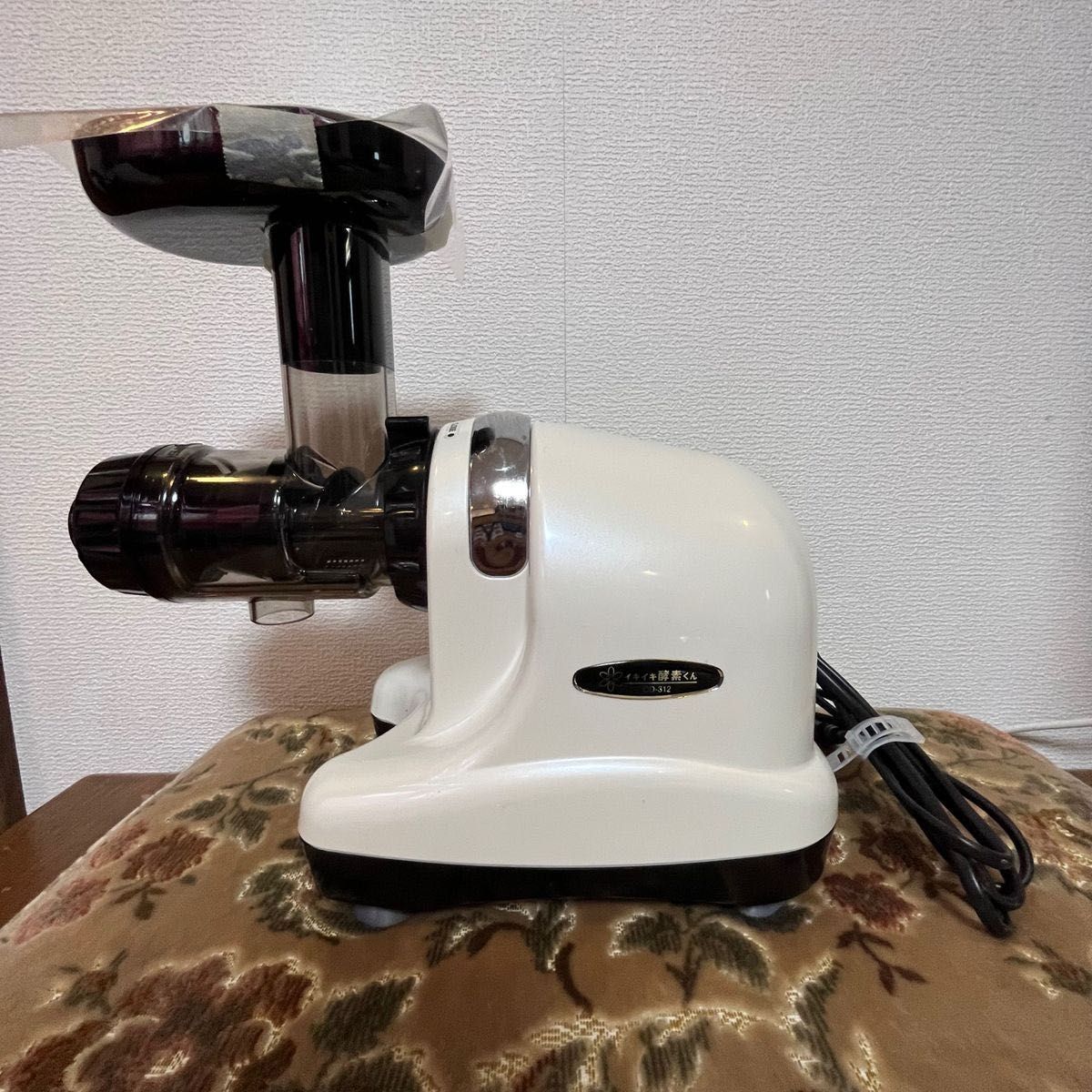 【SEAL限定商品】 イキイキ酵素くん OD-312 オデオ 低速圧縮搾りジューサー キッチン家電