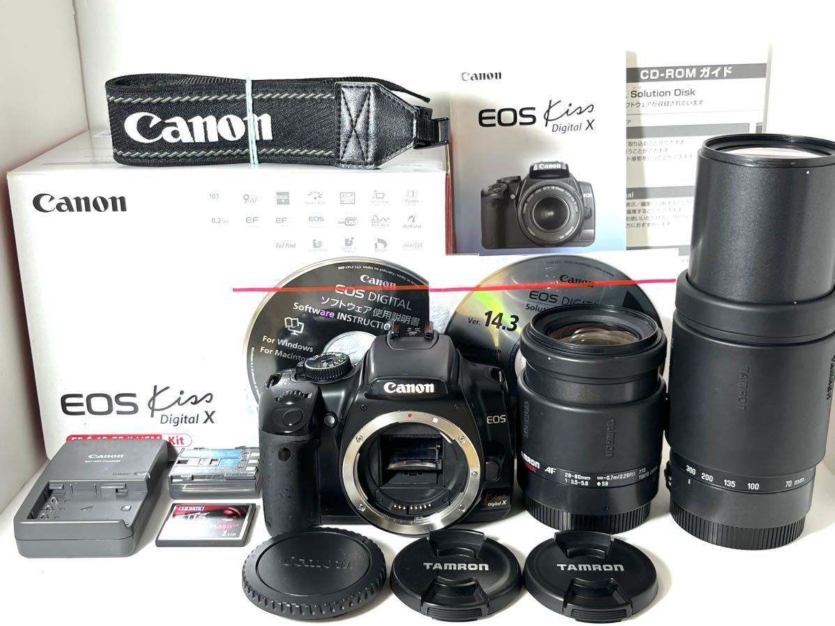キャノン Canon EOS Kiss デジタルX レンズ2本セット 化粧箱付き 純正バッテリー&充電器 CFカード付き すぐに撮影できます♪ 本日値下げ！_画像1