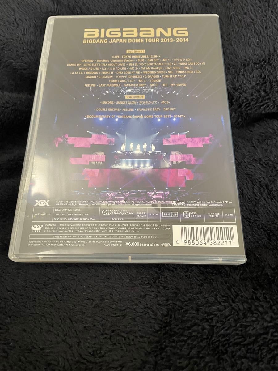 BIGBANG/JAPAN DOME TOUR 2013-2014 DVD