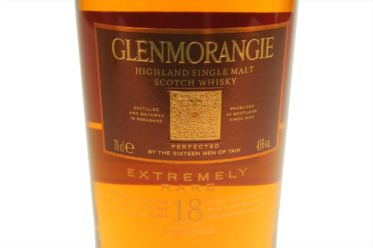 古酒 グレンモーレンジ GLENMORANGIE 18年 EXTREMELY RARE エクストリームレア シングルモルト スコッチ ウイスキー 未開封 未開栓 1964kgz_画像6