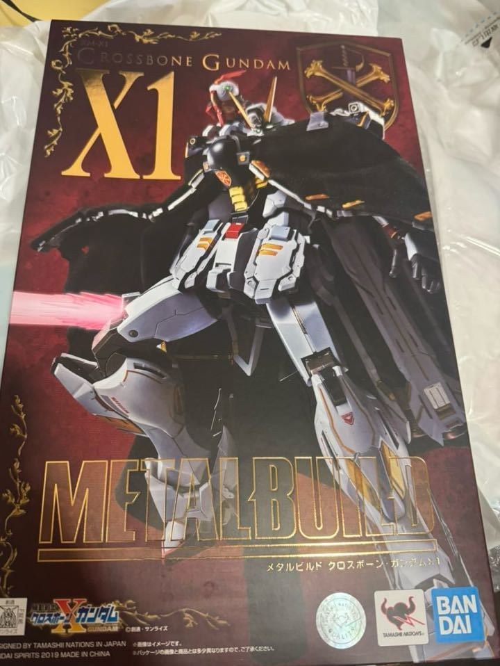 【未開封・新品】METALBUILD メタルビルド クロスボーンガンダムX-1 機動戦士クロスボーンガンダム CROSSBONE GUNDAM 箱傷_画像1