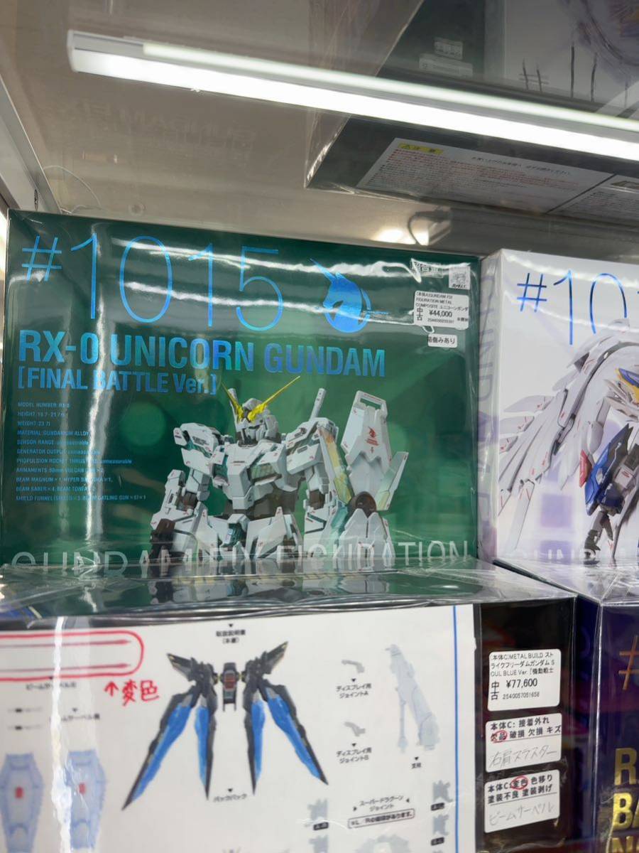 新品 未開封 超合金 #1015 GUNDAM FIX FIGURATION METAL COMPOSITE ユニコーンガンダム（最終決戦仕様）機動戦士ガンダムUC_画像3