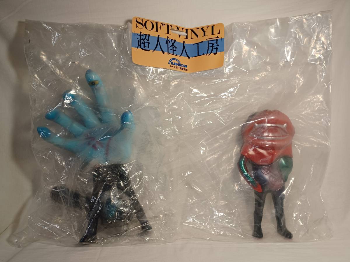 # super person mysterious person atelier [ ude gel ge&kchi Bill ge sofvi doll set ] new goods unopened goods standard sofvi higashi . hero net super person ba rom 1 dollar ge