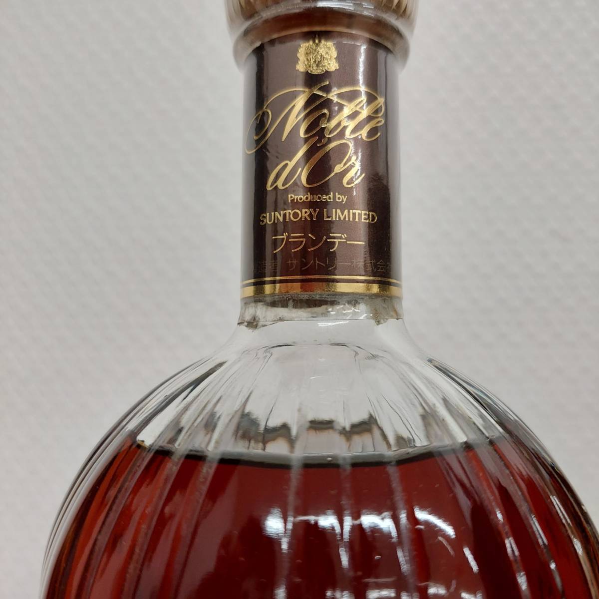 未開栓 サントリー ノーブル ドール SUNTORY Noble d'or ブランデー 700ml 40％ 古酒 現状 No.2556_画像6