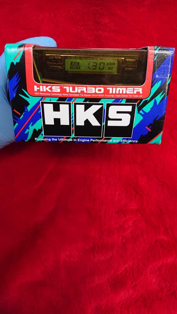 当時物 デッドストック HKS 旧車 ターボタイマー S13 S14 S15 GX71 GX81 ジムニー JA11 アリスト １JZ ２JZ JZX100 Y31 シーマ Y32 VG Y33