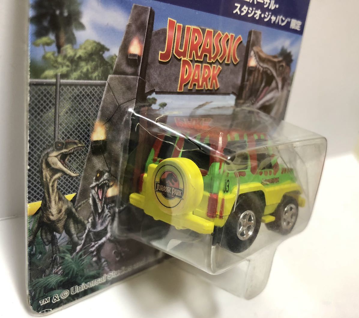 【USJ 限定品 】 タカラ チョロQ ジュラシック・パーク トヨタ ランドクルーザー ランクル70 TAKARA TOYOTA LAND CRUISER _画像4