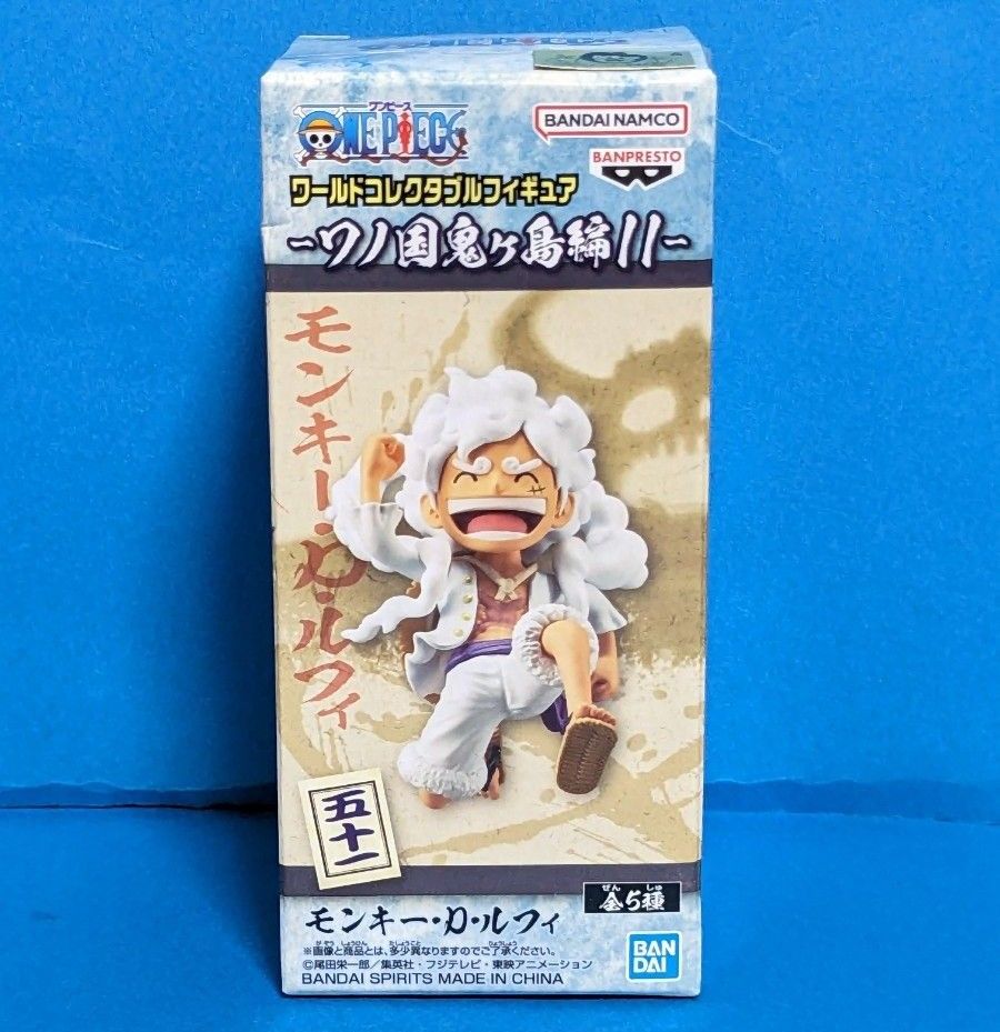 新品】【未開封】 ワンピース ワールドコレクタブル フィギュア 新品】【未開封】 ワンピース ワールドコレクタブル フィギュア