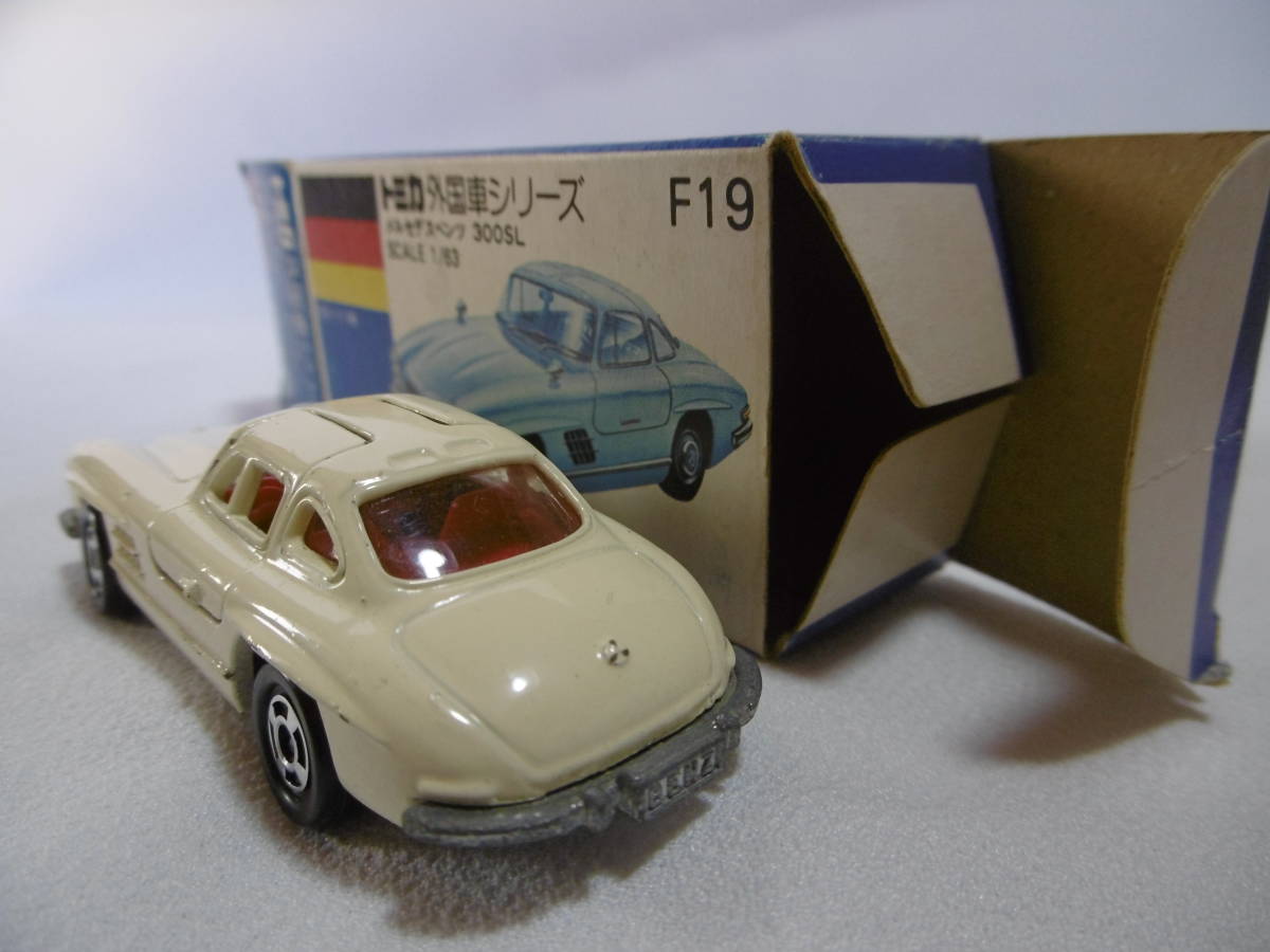 トミカ　ジャンク　青箱　F19 メルセデス　ベンツ 300SL　 元箱有り　日本製　外国車シリーズ_画像6