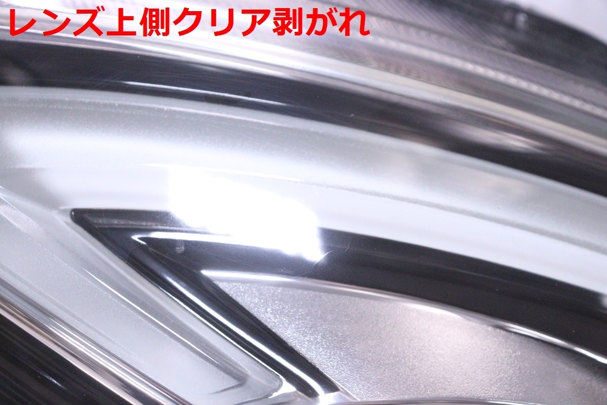 3X-2184★LED M700A パッソ モーダ★右ヘッドライト KOITO 100-69028 打刻:YZ ユニット ブラック 純正★トヨタ (QT)_画像3